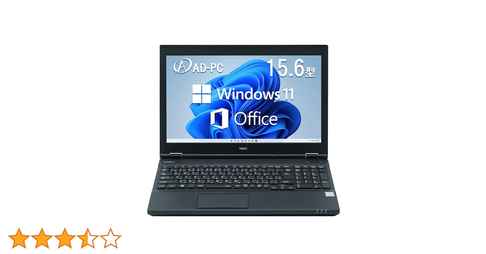 Amazon.co.jp: 【整備済み品】 NEC ノートパソコン VK27 office